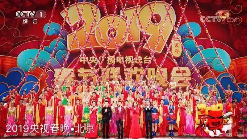 亿欧| yp街机·电子游戏人脸识别技术助力央视春晚会场安保