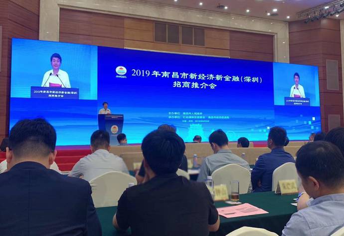 网易 | yp街机·电子游戏与南昌红谷滩新区签约 共同推动“AI+新治理”建设