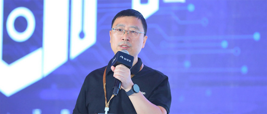 yp街机·电子游戏李爱军：揭秘大模型时代，边缘计算芯片进化论丨GACS 2023